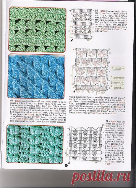 Manual de croche editora liberato 01 - אירית שלף - Веб-альбомы Picasa