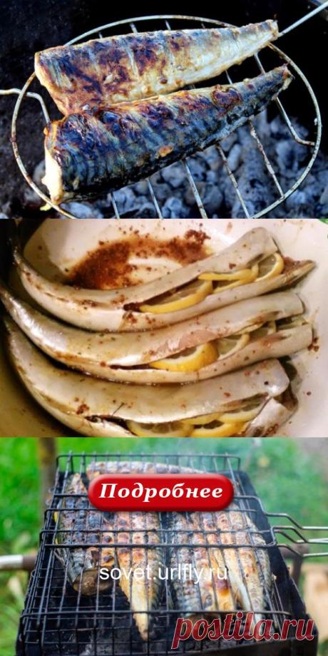 Скумбрия «Как в Крыму» (севастопольский вариант) маринуется 30 минут, а вкус запоминается на всю жизнь. - sovet