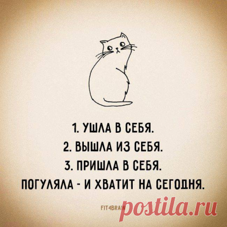 Всё чаще случается...
