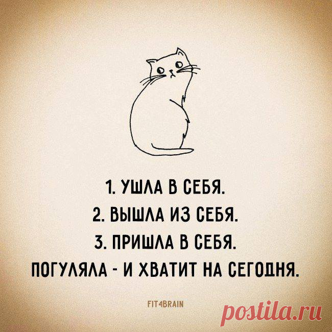 Всё чаще случается...