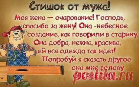 Валюша: Не предлагайте Дружбу --Мимоходом, -Порою даже не Сказав; &quot;Привет&quot; Не собиратель Я кол-ва Народа.. Друзей по Тысячи, поверьте Нет !!..