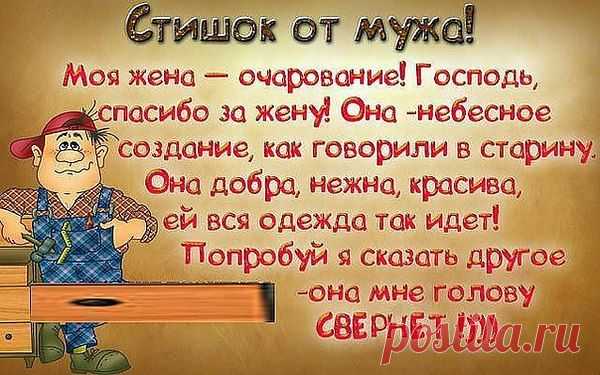 Валюша: Не предлагайте Дружбу --Мимоходом, -Порою даже не Сказав; "Привет" Не собиратель Я кол-ва Народа.. Друзей по Тысячи, поверьте Нет !!..