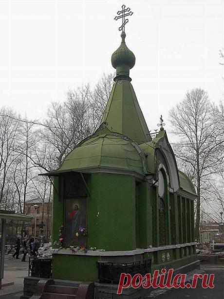 Санкт-Петербург, Церковь Иова Многострадального,