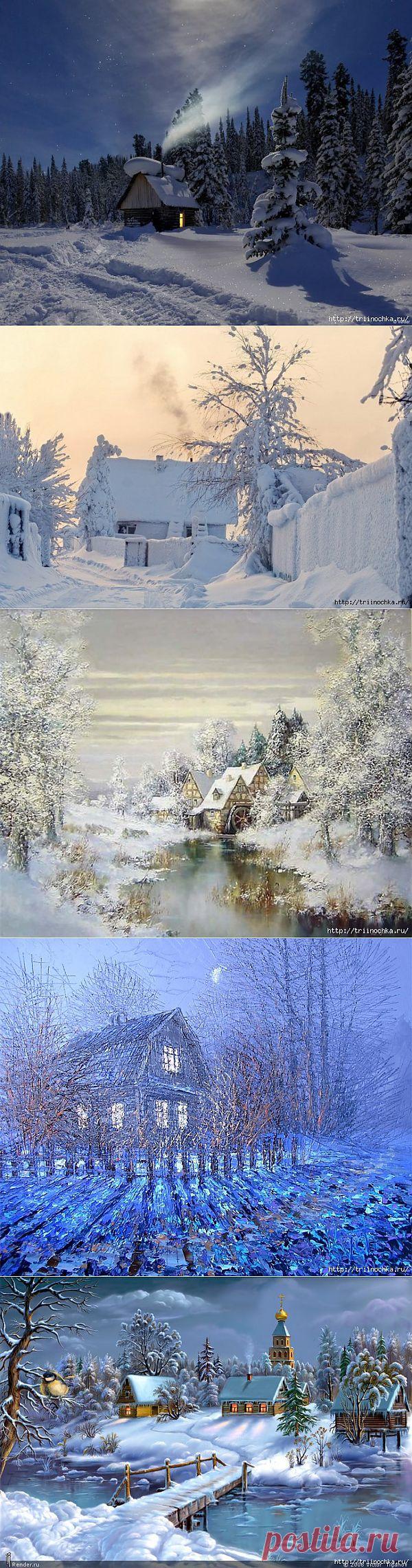 Валит дымок не спеша в поднебесье! Старый Новый год!.