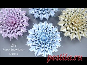 ❄️ СНЕЖИНКА ИЗ БУМАГИ ❄️СУПЕРОБЪЕМ ❄️ 3D PAPER SNOWFLAKE ❄️