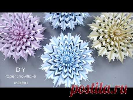 ❄️ СНЕЖИНКА ИЗ БУМАГИ ❄️СУПЕРОБЪЕМ ❄️ 3D PAPER SNOWFLAKE ❄️