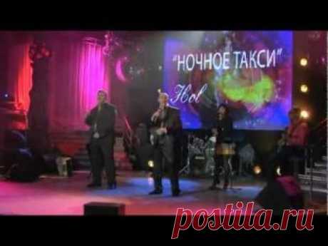 Группа "Грейс" "Верю и люблю". 2012г.