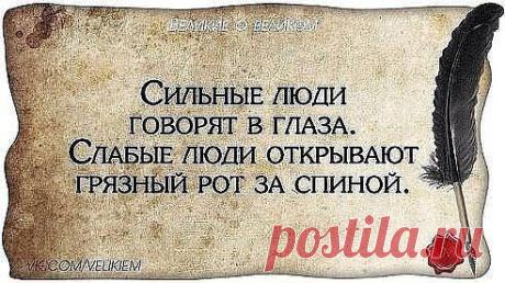(2) Одноклассники