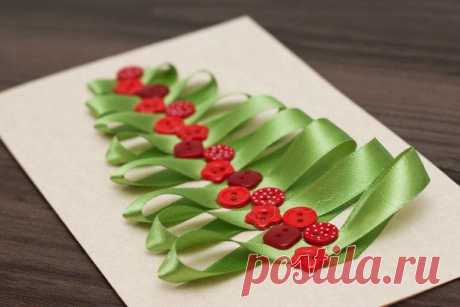 Оригинальная открытка с елочкой из ленты и пуговиц | Мамам, женщинам, бабушкам и очень любознательным.