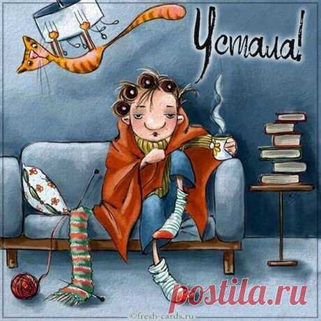 😉 Новая открытка для Вас! 😉
Смотреть здесь -&gt; https://vk.com/app2175066 ❤