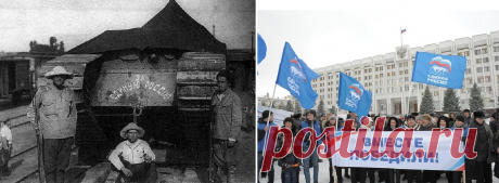 Россия раньше и сейчас. Супер подборка фото для тех кто умеет думать и анализировать…(39 фото) — Страница 11 — Wambl