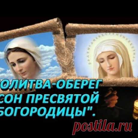 Новости - МирТесен