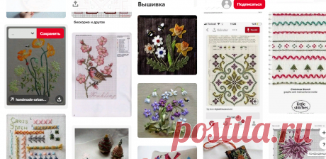 (123) Pinterest