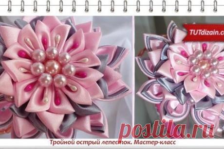Интересный лепесток и украшение из него. 

#фото_мк@sm.kanzashi

Источник: tutdizain.ru