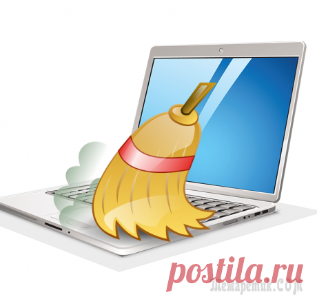 Лучшие программы для очистки компьютера от мусора