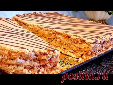 НАУЧИЛА ВСЕХ ПОДРУГ ГОТОВИТЬ ТАКУЮ ВКУСНЯШКУ!ЭТА САМЫЙ ВКУСНЫЙ, БЫСТРЫЙ ТОРТ,КОТОРЫЙ Я КОГДА-ЛИБО ЕЛ