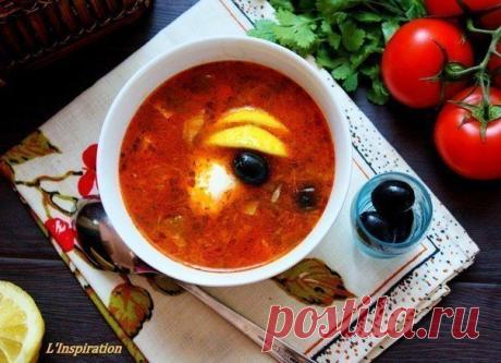 Ароматная солянка / Свежие рецепты