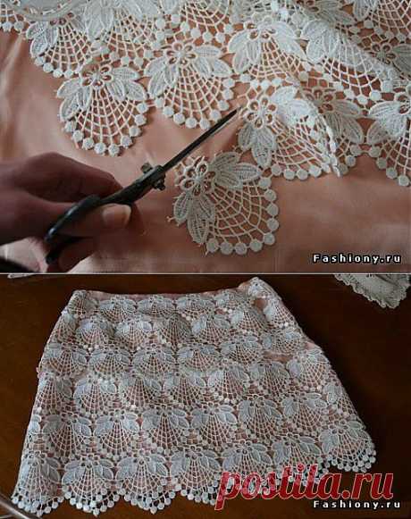 Как быстро переделать юбку | Умелые ручки