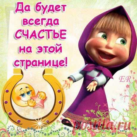 Диалоги