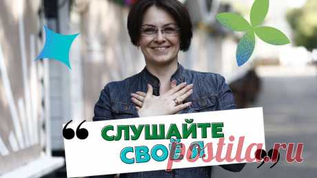 Практика осознанности «Внутренняя тишина»
Эта психологическая практика помогает восстановить баланс сил, услышать свой внутренний голос, перезагрузиться, сбросить стресс и прийти в умиротворённое состояние. Она очень простая, не требует много времени или каких-то особых навыков, но при этом здорово проясняет голову и сохраняет энергетическую наполненность. Алгоритм практики следующий 👇 律‍♀️...
Читай дальше на сайте. Жми подробнее ➡