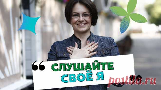 Практика осознанности «Внутренняя тишина»
Эта психологическая практика помогает восстановить баланс сил, услышать свой внутренний голос, перезагрузиться, сбросить стресс и прийти в умиротворённое состояние. Она очень простая, не требует много времени или каких-то особых навыков, но при этом здорово проясняет голову и сохраняет энергетическую наполненность. Алгоритм практики следующий 👇 律‍♀️...
Читай дальше на сайте. Жми подробнее ➡