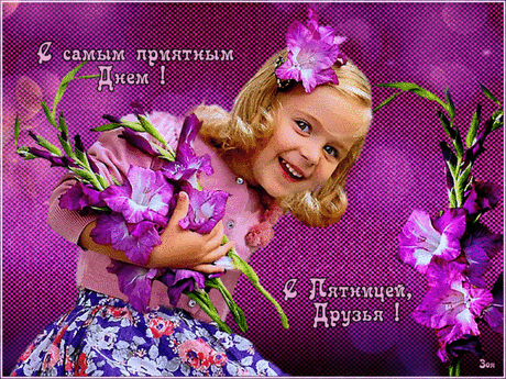 (1) Мой Мир@Mail.Ru