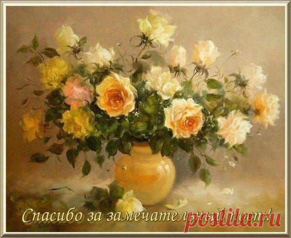 К 110-летию Ангелины Степановой!!! - Мировые Сокровища Культуры - Группы Мой Мир