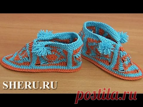 Пинетки крючком на жесткой подошве Урок 42 часть 1 из 2 Вязание
