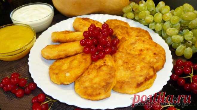 Сырники с тыквой ИНГРЕДИЕНТЫ Творог - 500 г.Тыквенное пюре - 300 г.Манная крупа - 200 г.Мука пшеничная - 100 г.Сахар - 80 г.Яйца куриные - 2 шт.Масло растительное - 70 мл.Сахар ванильный - 1 ч. л.Корица молотая - 0.5 ...