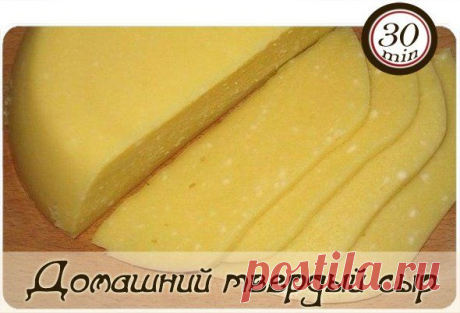 Быстрые Рецепты / Обед за 30 минут | ВКонтакте