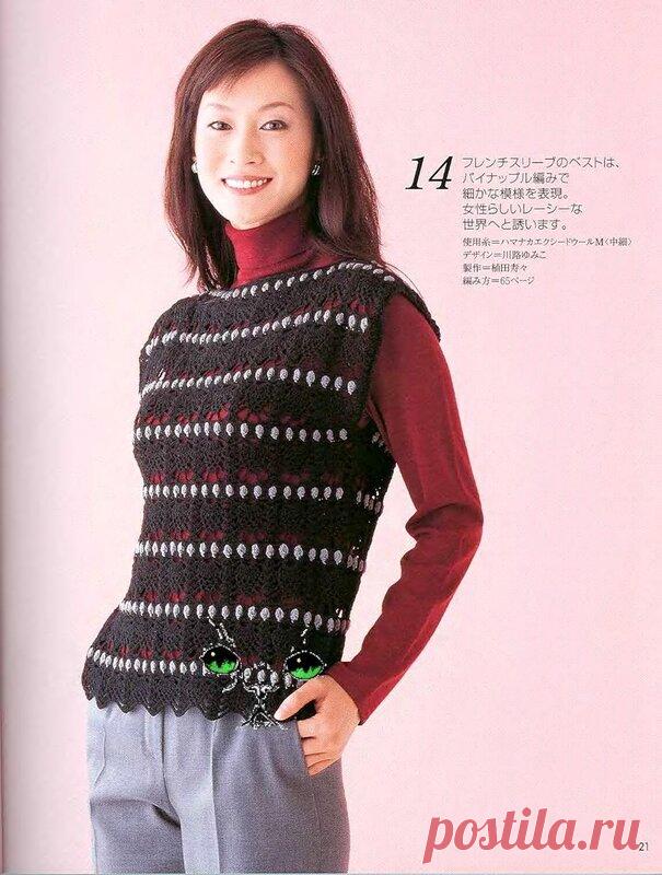 Много кофточек из 