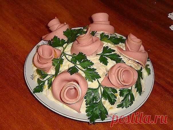 РОЗЫ - ДЕКОР САЛАТА !!!