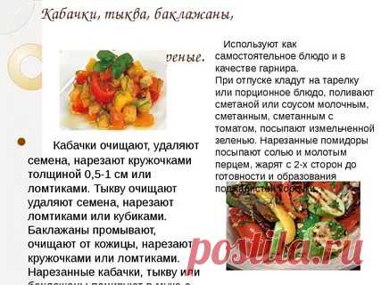 Яндекс.Картинки: поиск похожих картинок