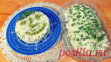 Рыбный салат из отварной рыбы с рисом и яйцом Здравствуйте. Хочу поделиться с Вами своим видео рецепт приготовления вкусного и простого салата из вареной рыбы с рисом и яйцами. Салат получается вкусным, а готовиться он очень просто и легко.Ингредиенты для салата:500 гр. рыбы на ваш вкус3 куриных яйца1 свежий огурец0,5 стакана сырого...