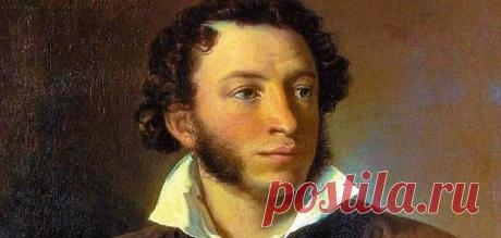 За что убили Пушкина