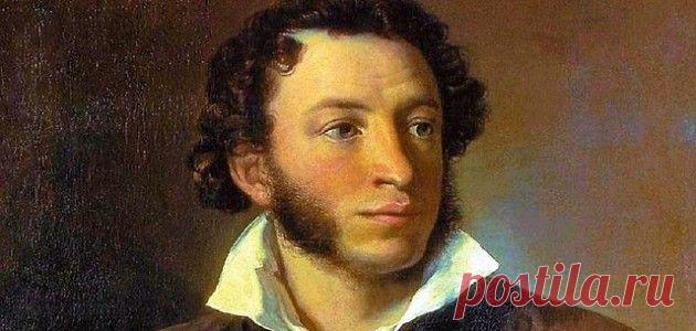 За что убили Пушкина