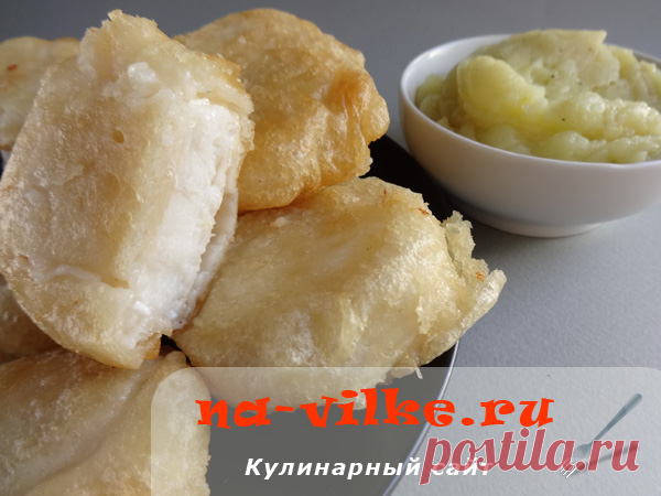 Жареная треска в кляре с чесночным соусом (бакалярос и скордаля)