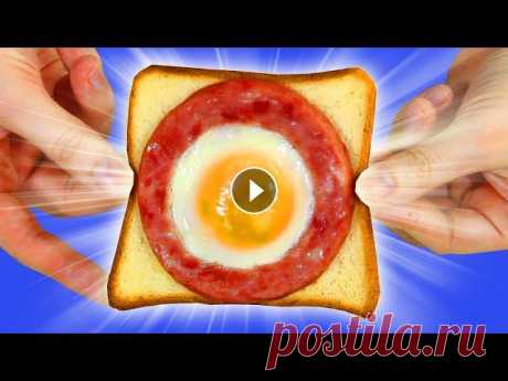 12 Рецептов БЫСТРЫХ, ПРОСТЫХ и ВКУСНЫХ ЗАВТРАКОВ перед ШКОЛОЙ, УНИВЕРОМ или РАБОТОЙ

шапка жаккард спицами для женщин