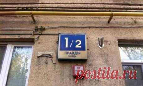 Красивая Россия | ВКонтакте