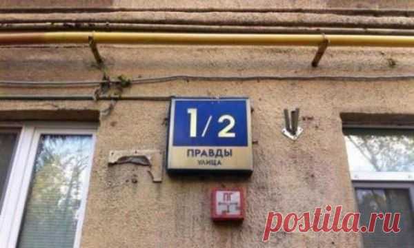 Красивая Россия | ВКонтакте