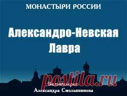 Сборник 