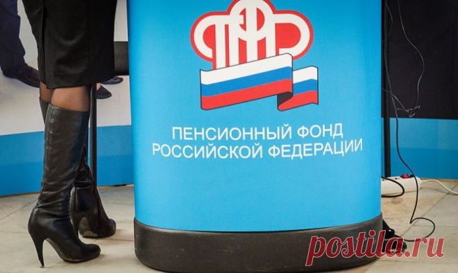Транш триллионов - Новости Политики - Новости Mail.Ru