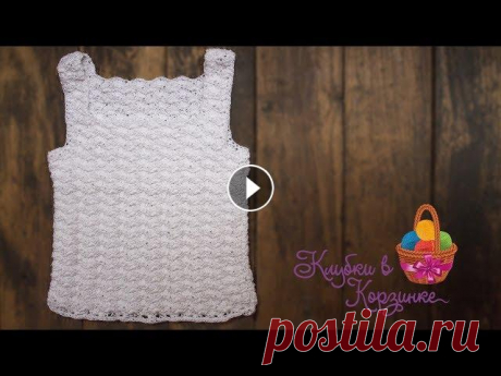 ВЯЗАНИЕ КРЮЧКОМ КАК ВЯЗАТЬ МАЕЧКУ КРЮЧКОМ. Майка крючком. Вязание. #KVK Вяжем детскую маечку крючком. Маечка связана из итальянской хлопковой пряжи Filo di Scozia №8. Купить эту пряжу можно в интернет-магазине &quot;Клубки...