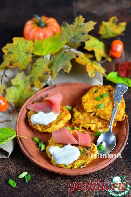Тыквенные драники со сметаной и кетой – кулинарный рецепт