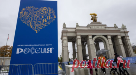 На ВДНХ открылась выставка «Лев Толстой. Война и мир. Ожившие страницы». На ВДНХ в павильоне №61 заработала мультимедийная выставка «Лев Толстой. Война и мир. Ожившие страницы». Читать далее