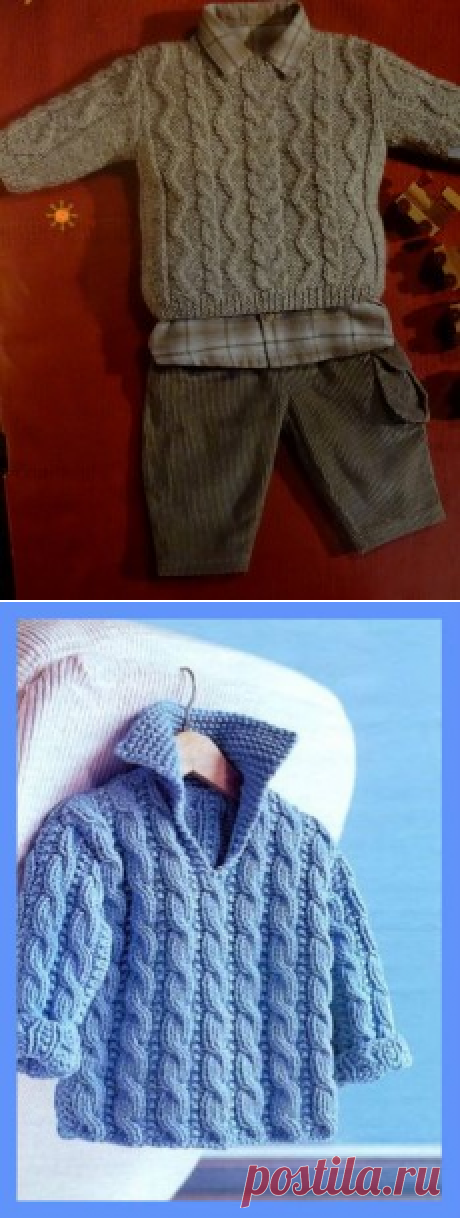 Пуловеры,свитера для мальчиков