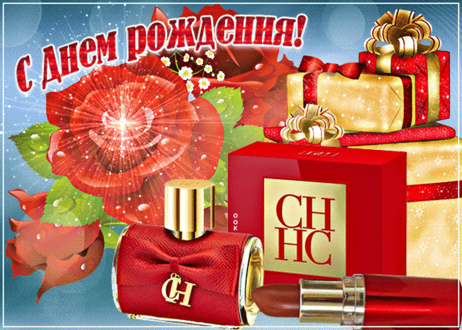 https://otkritkiok.ru/den-rozhdeniya/zhenshchine/791412770842
