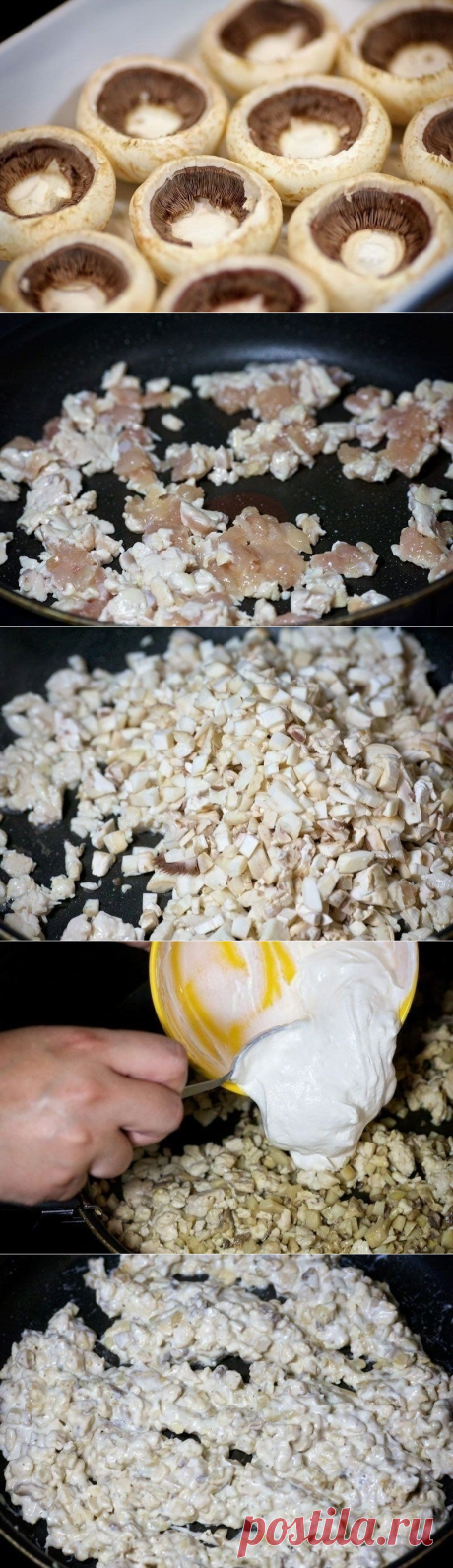 Как приготовить шампиньоны с курицей и сыром - рецепт, ингридиенты и фотографии
