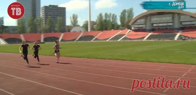 Май 2021 — Студенческие спортивные игры Донбасса — Донецк В Донецке, на СК «Олимпийский» завершились Студенческие спортивные игры Донбасса. В них приняли участие команды практически из всех вузов ДНР. Ребята соревновались в разных дисциплинах, а завершить масштабное спортивное мероприятие решили чемпионатом по легкой атлетике на беговых дорожках РСК «Олимпийский».