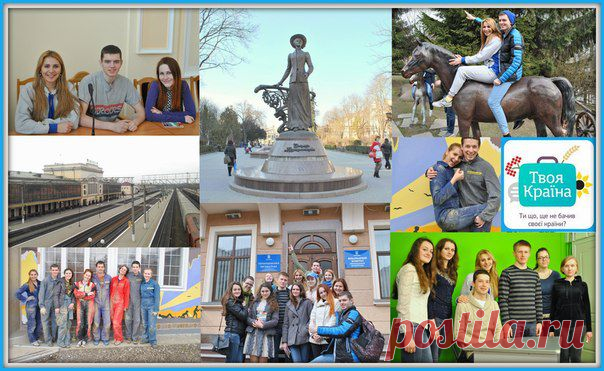 Нові фотографії